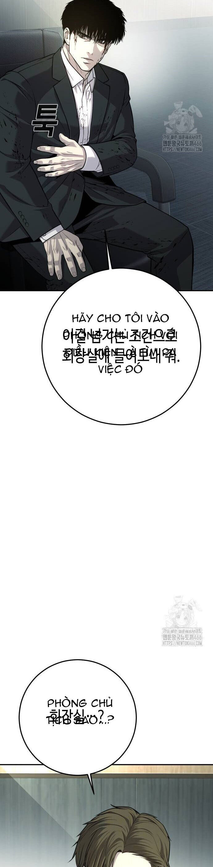 Đứa Con Báo Thù Chapter 39 - Trang 2