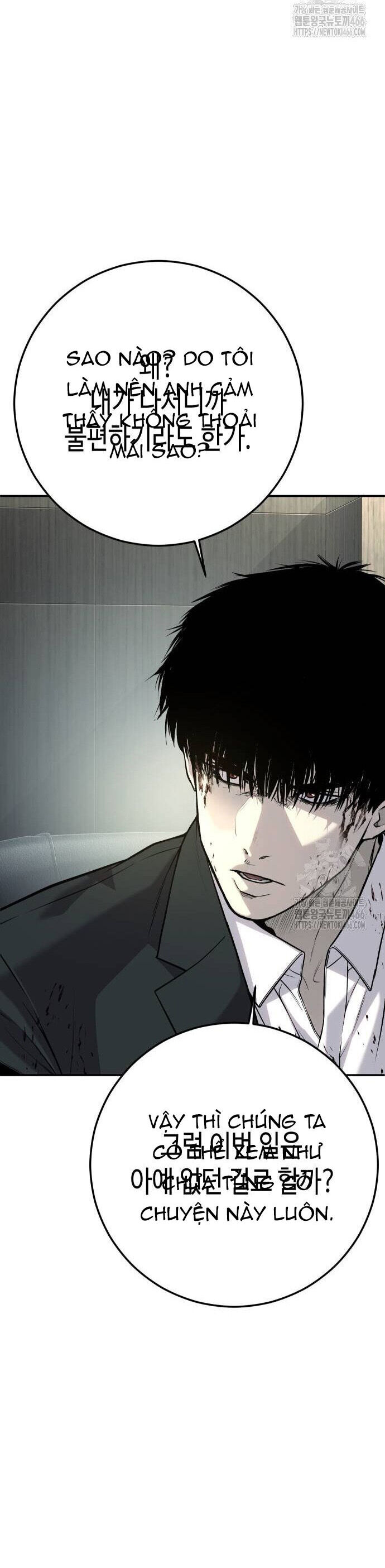 Đứa Con Báo Thù Chapter 39 - Trang 2