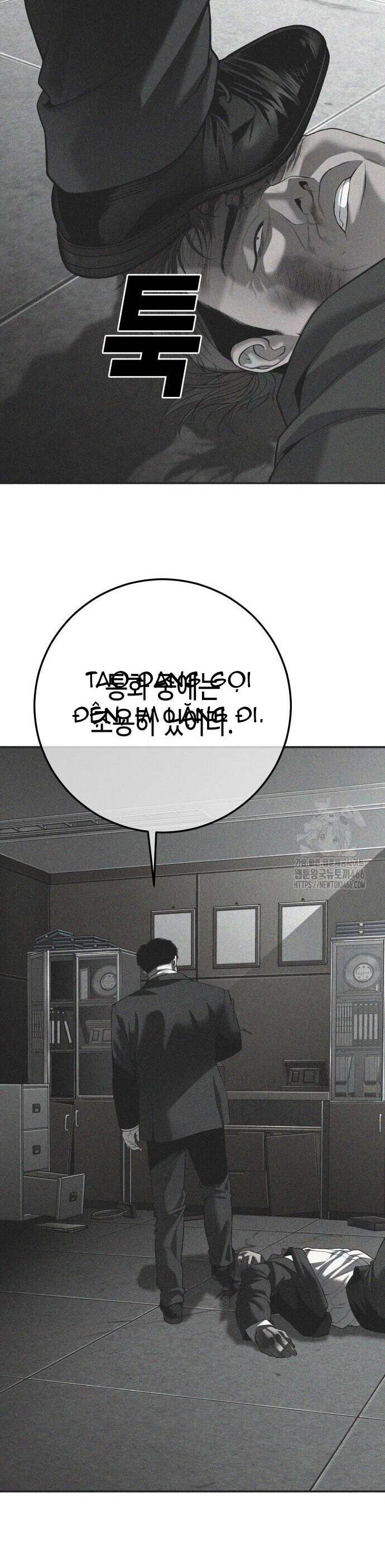 Đứa Con Báo Thù Chapter 39 - Trang 2