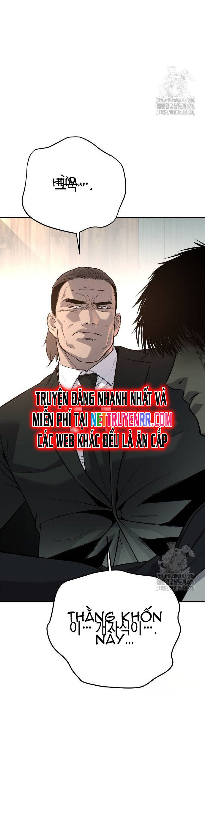 Đứa Con Báo Thù Chapter 39 - Trang 2