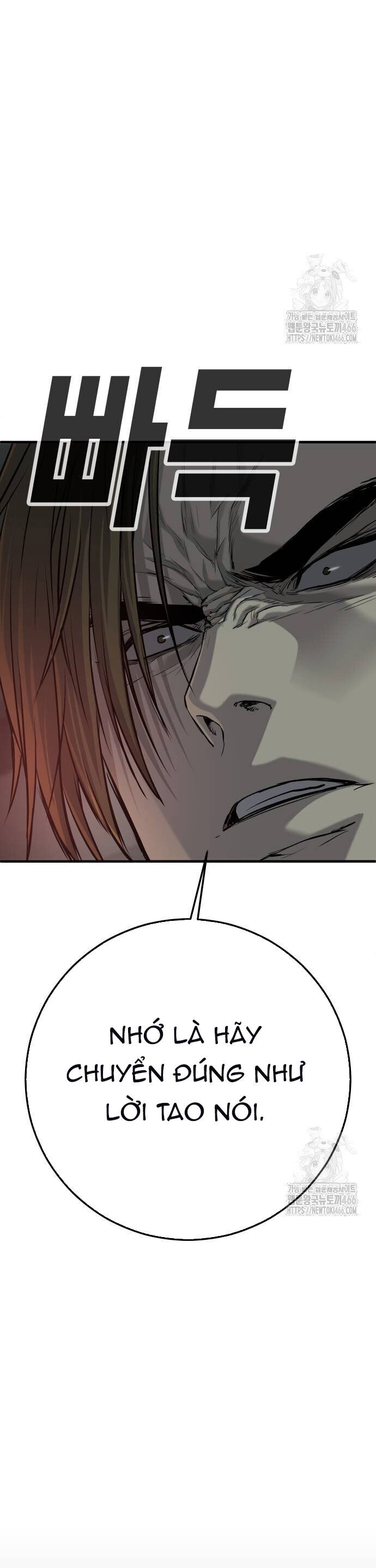 Đứa Con Báo Thù Chapter 39 - Trang 2