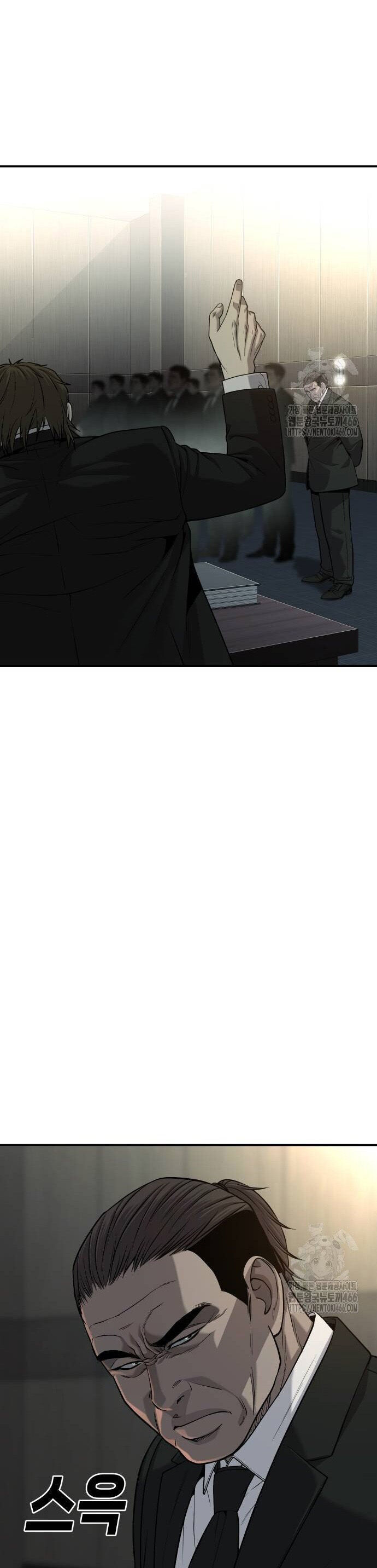 Đứa Con Báo Thù Chapter 39 - Trang 2