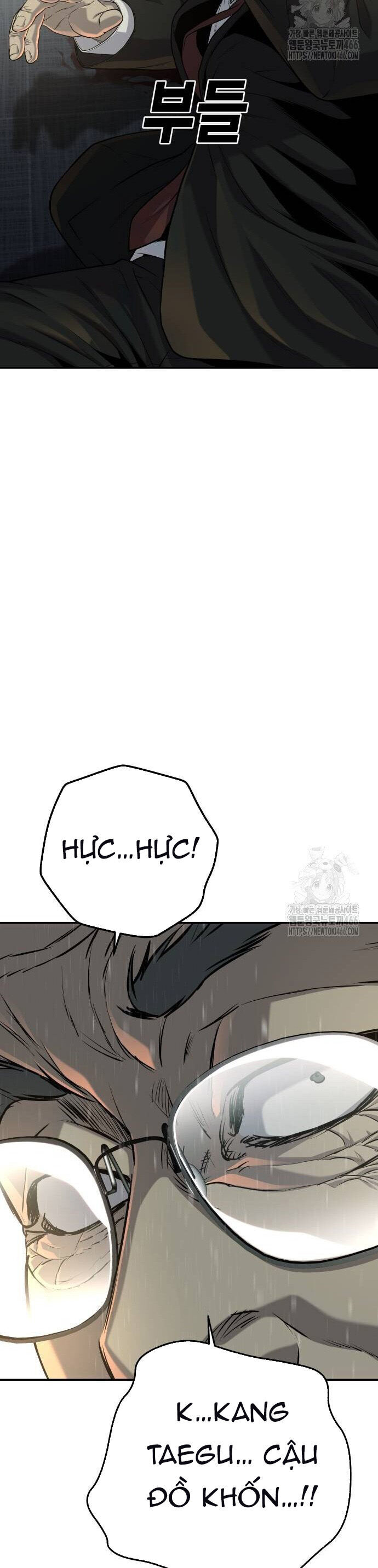 Đứa Con Báo Thù Chapter 39 - Trang 2