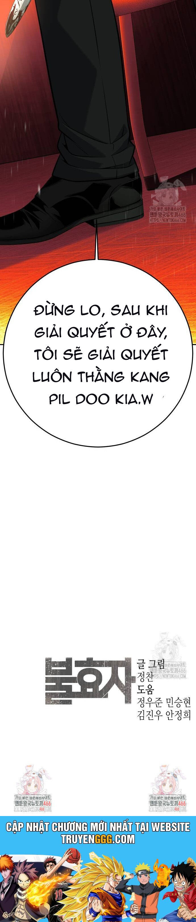 Đứa Con Báo Thù Chapter 39 - Trang 2