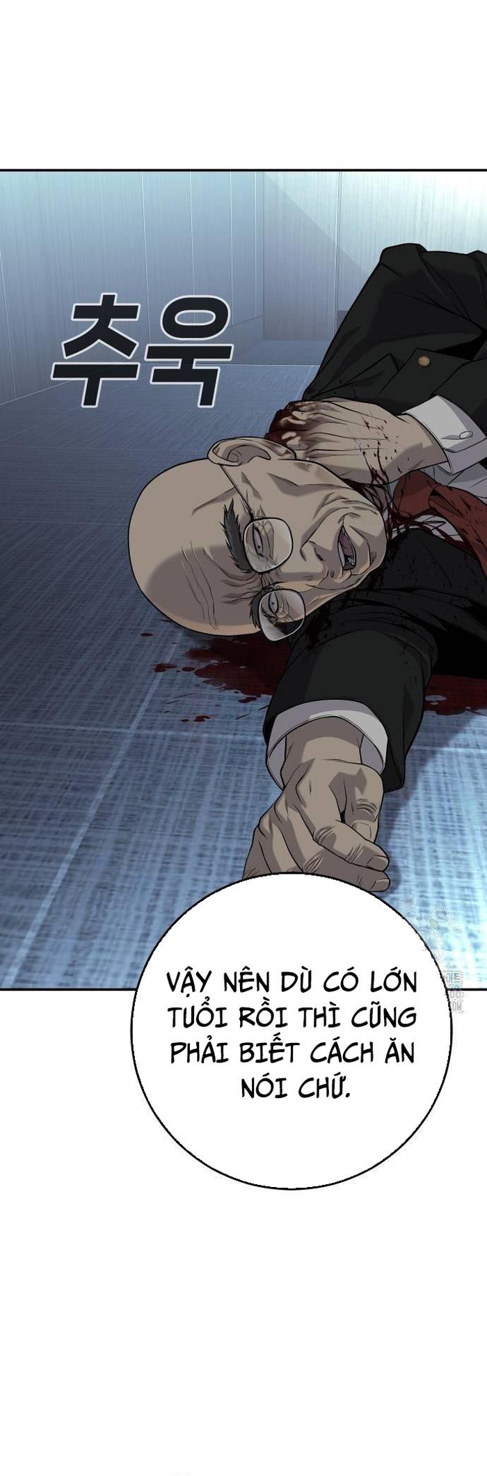 Đứa Con Báo Thù Chapter 40 - Trang 2