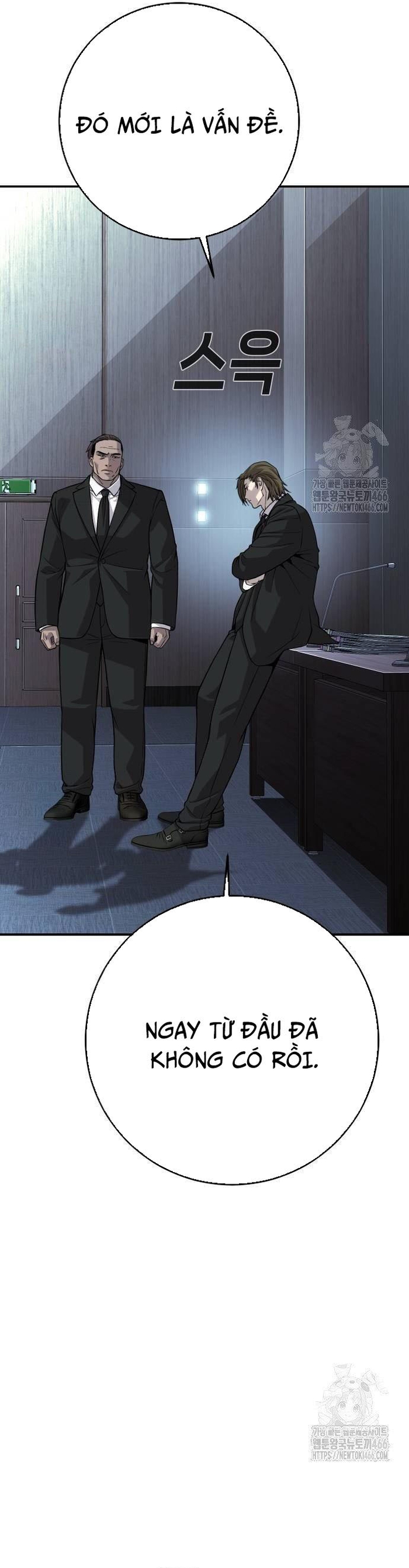 Đứa Con Báo Thù Chapter 40 - Trang 2