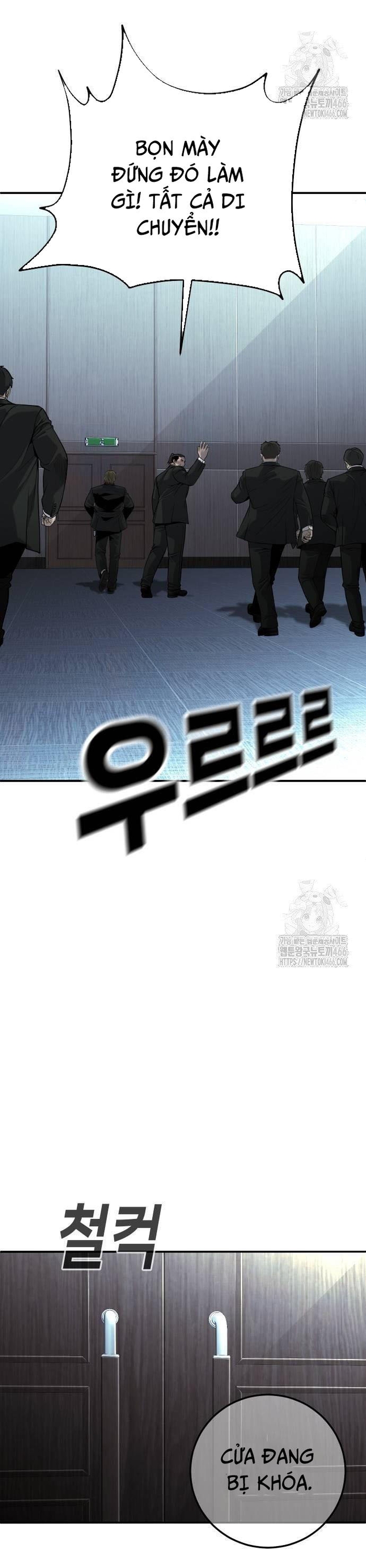 Đứa Con Báo Thù Chapter 40 - Trang 2