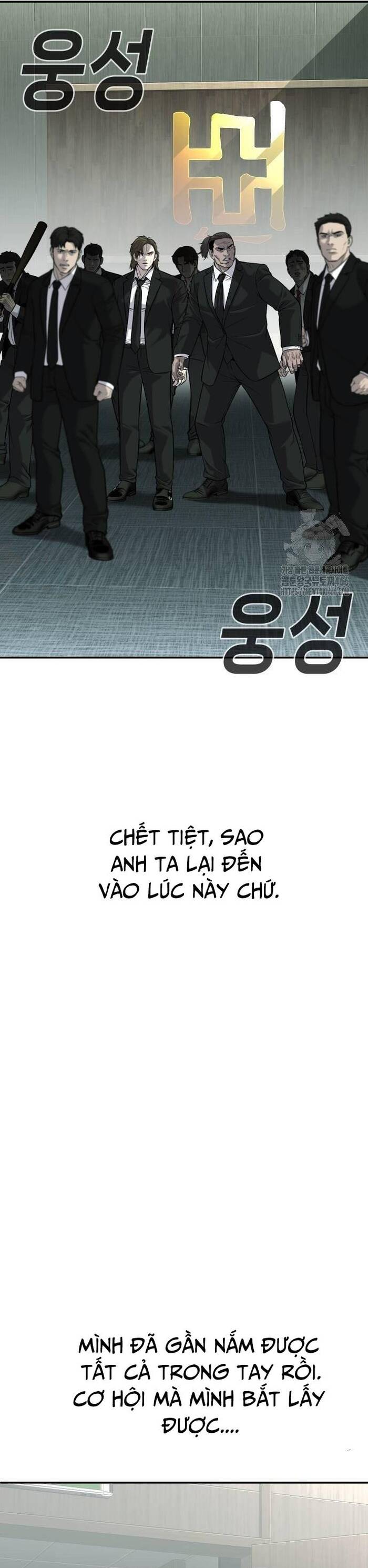 Đứa Con Báo Thù Chapter 41 - Trang 2