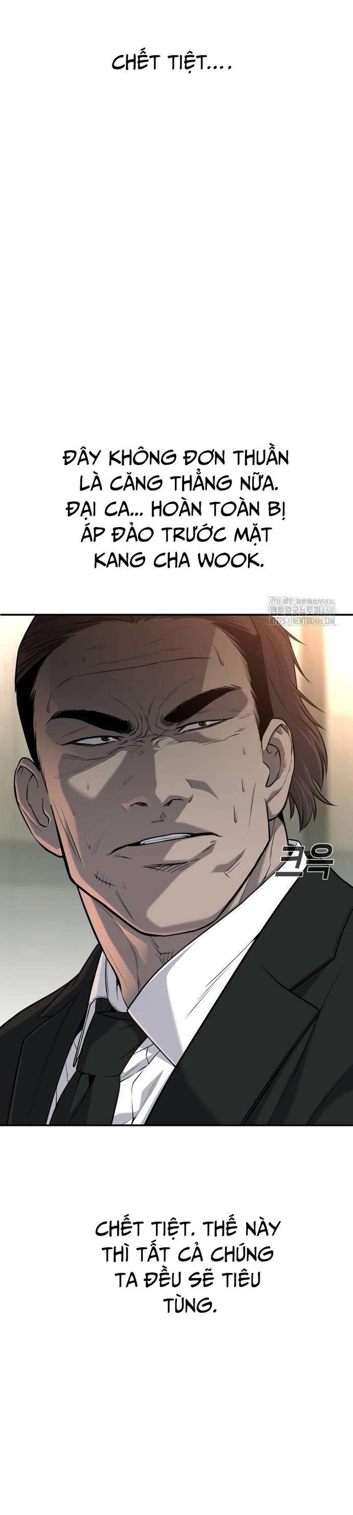 Đứa Con Báo Thù Chapter 41 - Trang 2