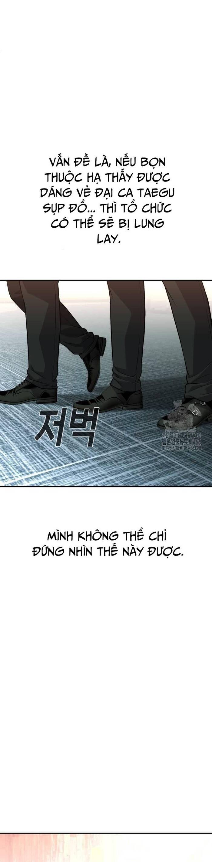 Đứa Con Báo Thù Chapter 41 - Trang 2