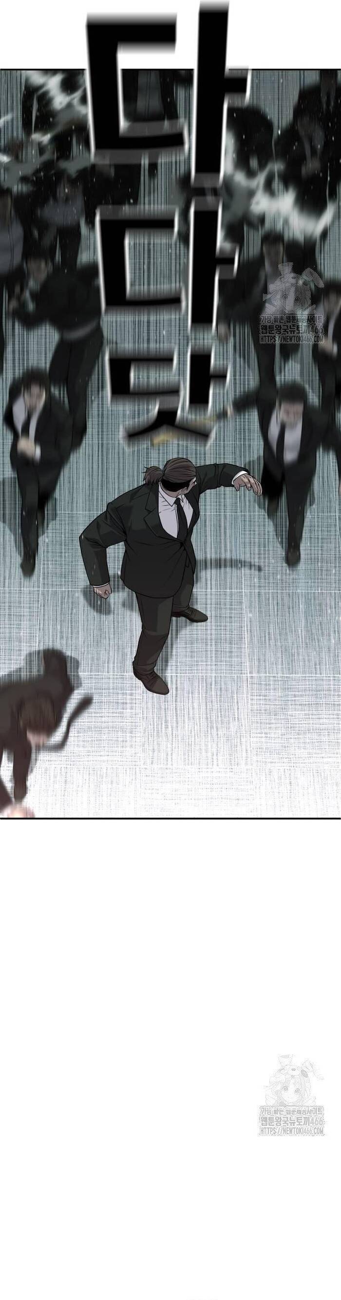 Đứa Con Báo Thù Chapter 41 - Trang 2