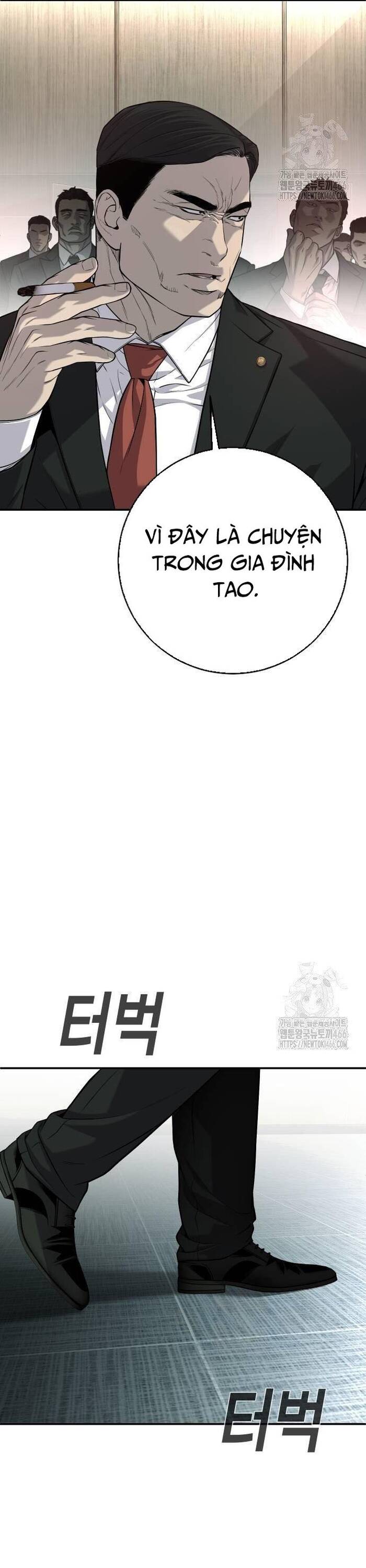 Đứa Con Báo Thù Chapter 41 - Trang 2