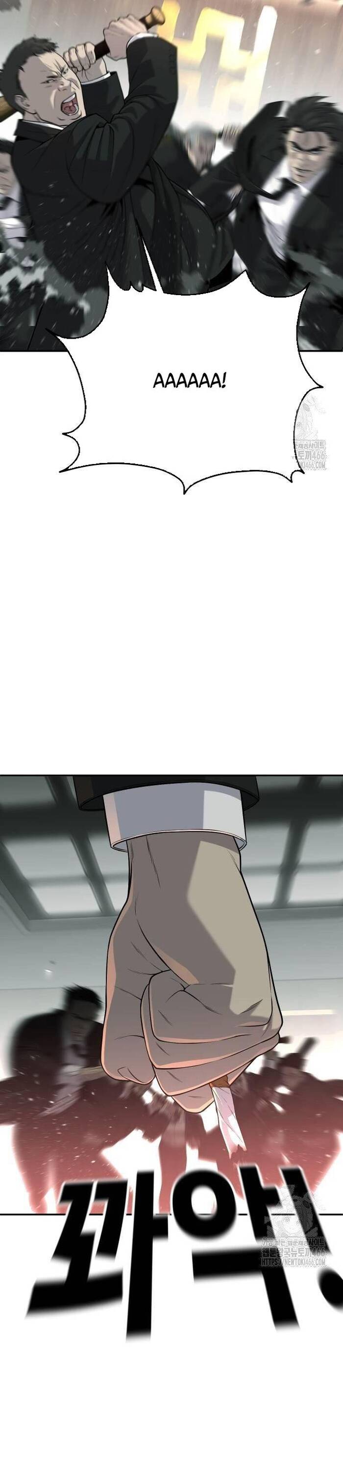 Đứa Con Báo Thù Chapter 41 - Trang 2