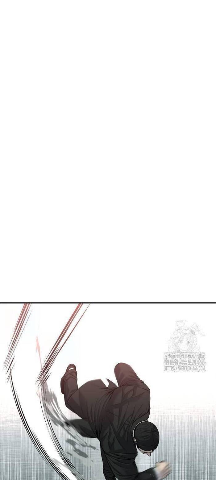 Đứa Con Báo Thù Chapter 41 - Trang 2