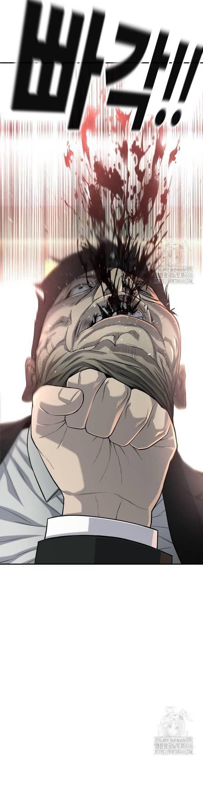 Đứa Con Báo Thù Chapter 41 - Trang 2