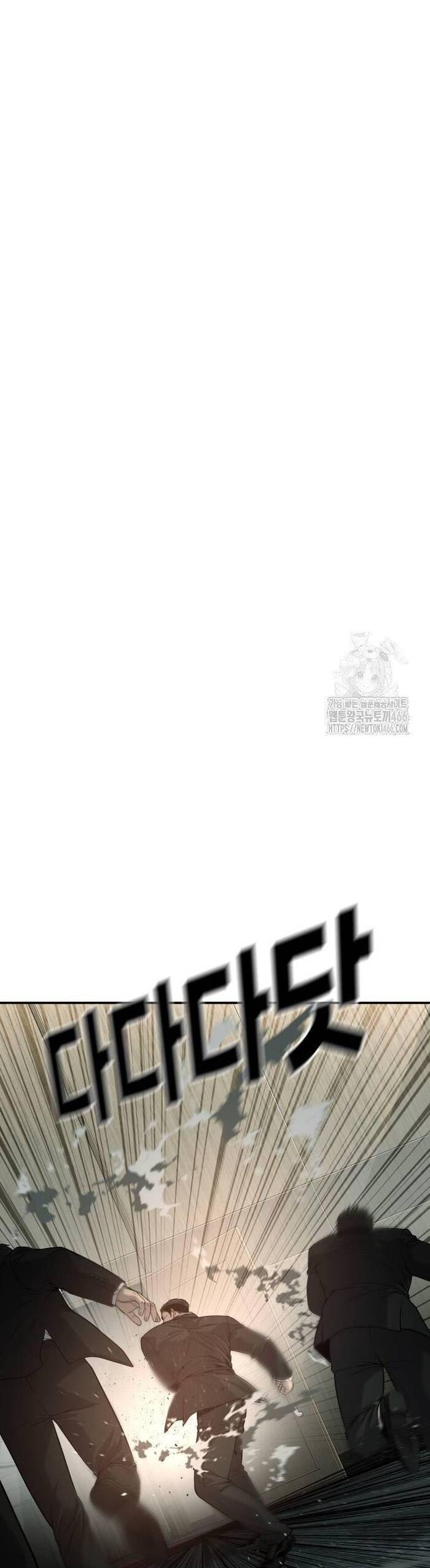 Đứa Con Báo Thù Chapter 41 - Trang 2