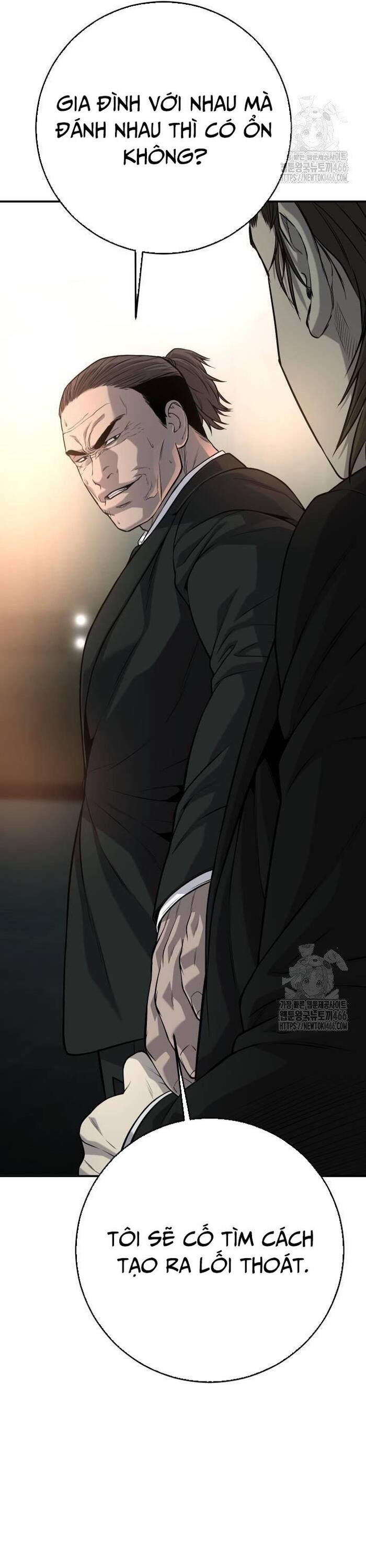 Đứa Con Báo Thù Chapter 41 - Trang 2
