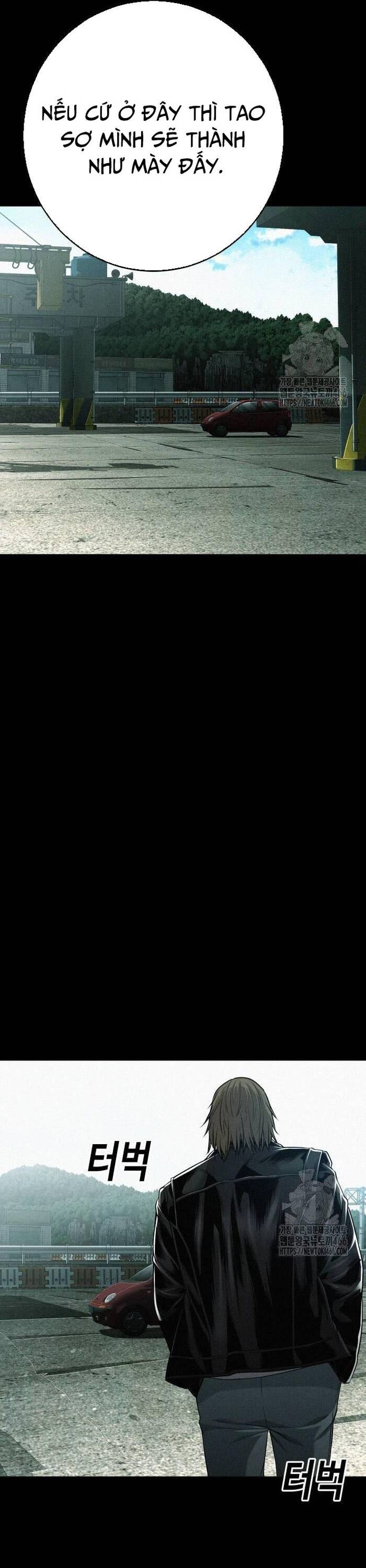 Đứa Con Báo Thù Chapter 41 - Trang 2