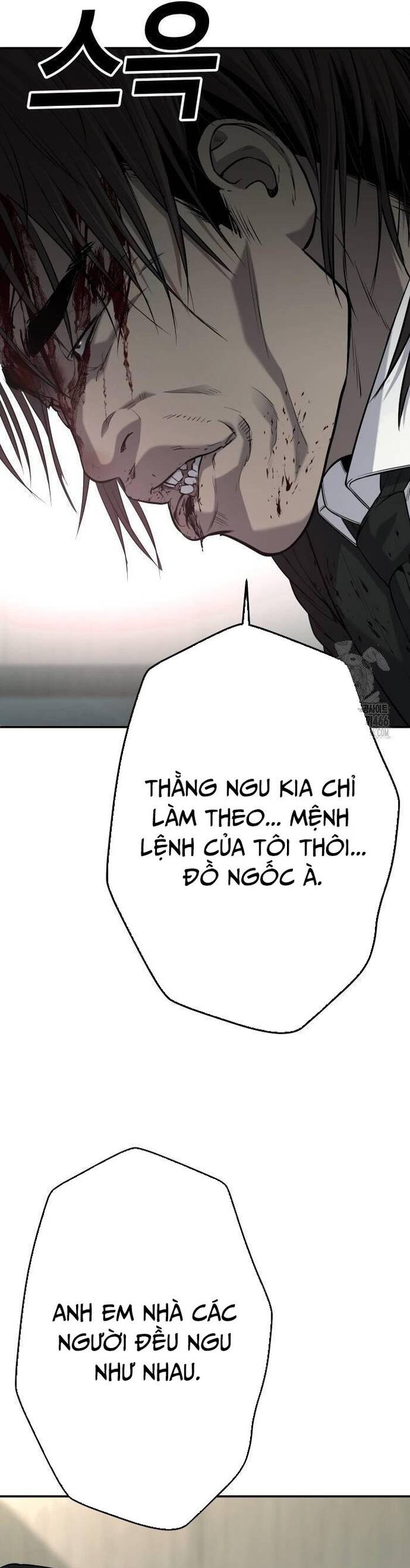 Đứa Con Báo Thù Chapter 41 - Trang 2
