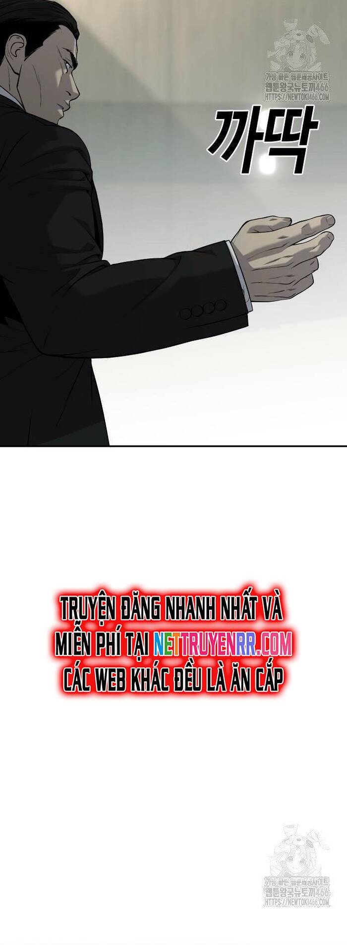 Đứa Con Báo Thù Chapter 41 - Trang 2