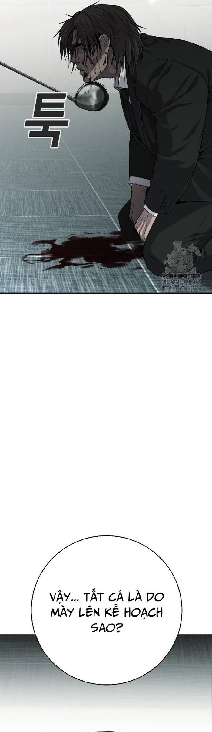 Đứa Con Báo Thù Chapter 41 - Trang 2