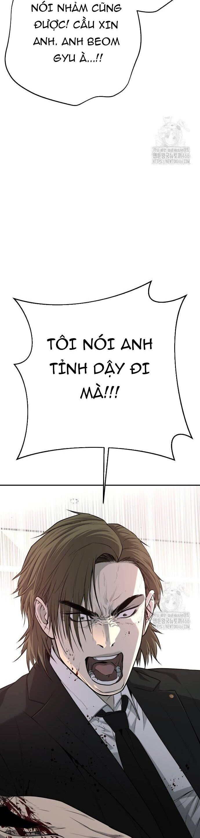 Đứa Con Báo Thù Chapter 42 - Trang 2