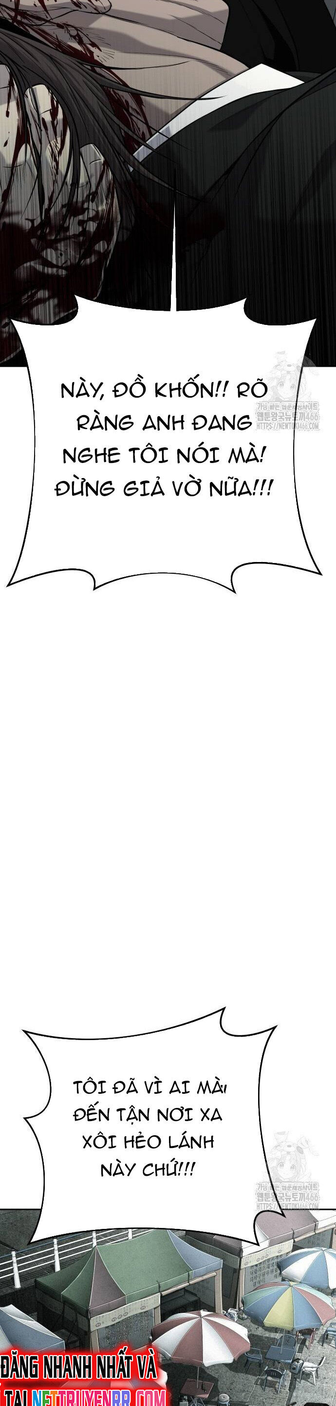 Đứa Con Báo Thù Chapter 42 - Trang 2