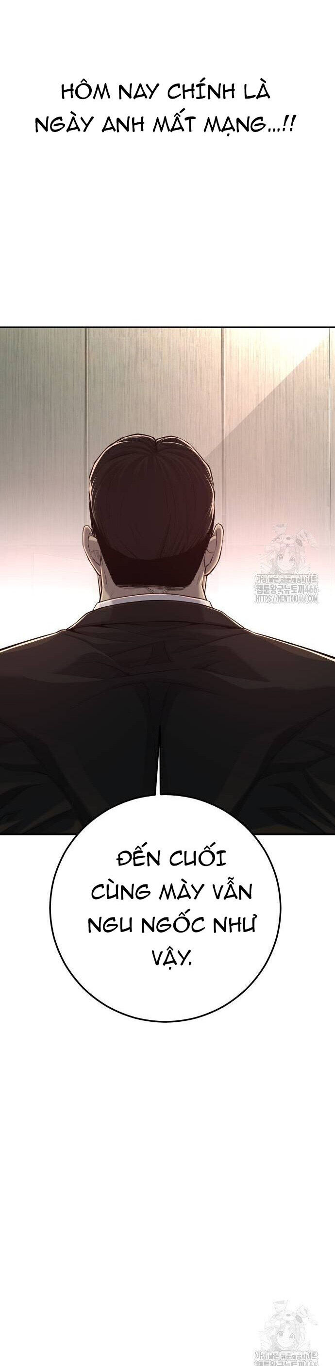 Đứa Con Báo Thù Chapter 42 - Trang 2