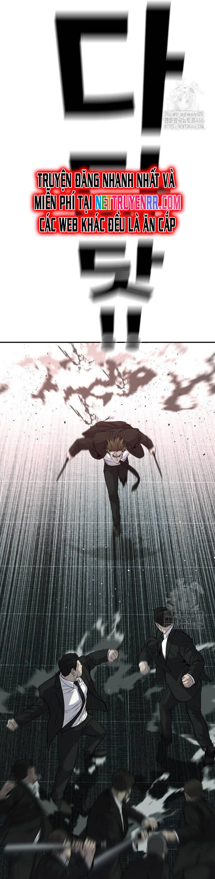Đứa Con Báo Thù Chapter 42 - Trang 2