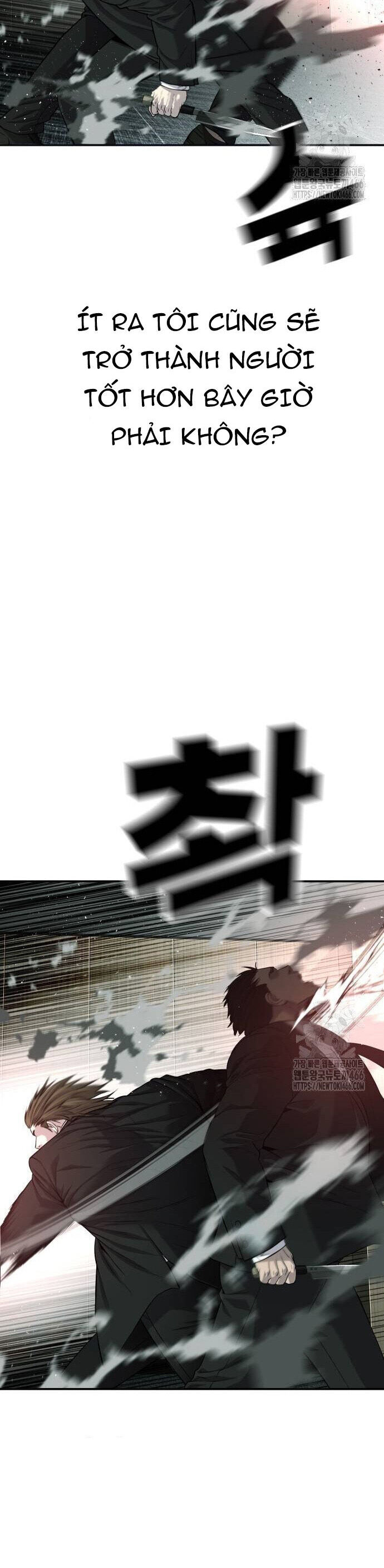 Đứa Con Báo Thù Chapter 42 - Trang 2