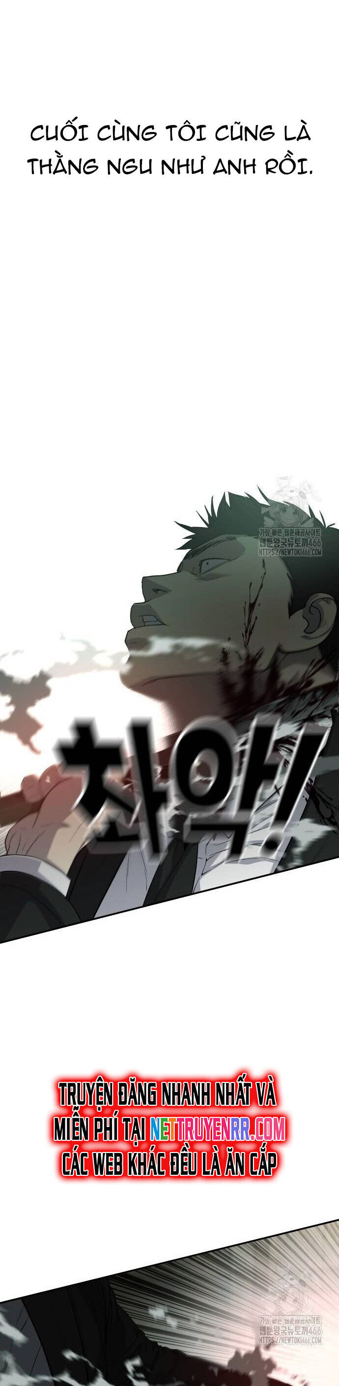 Đứa Con Báo Thù Chapter 42 - Trang 2