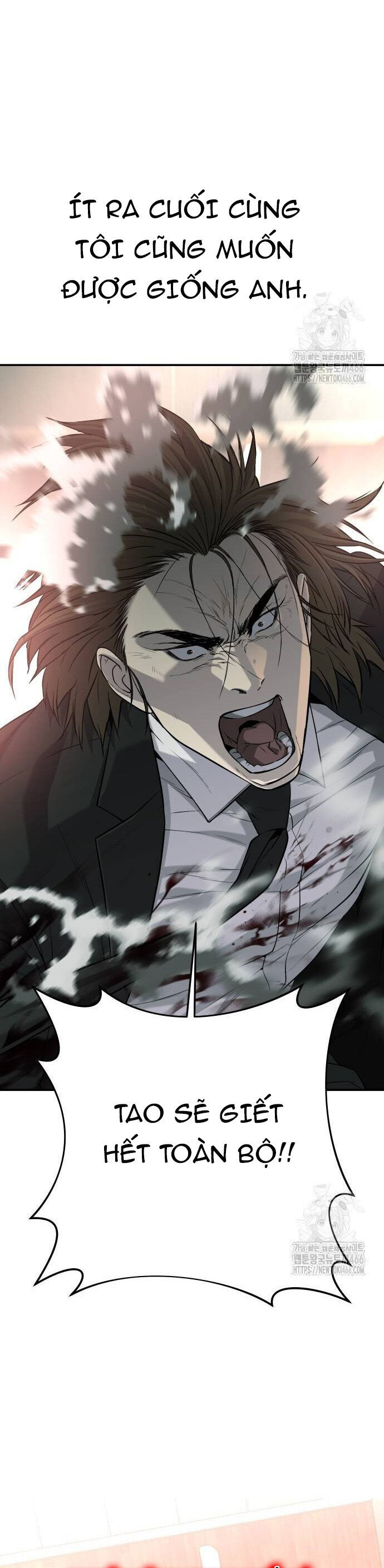 Đứa Con Báo Thù Chapter 42 - Trang 2