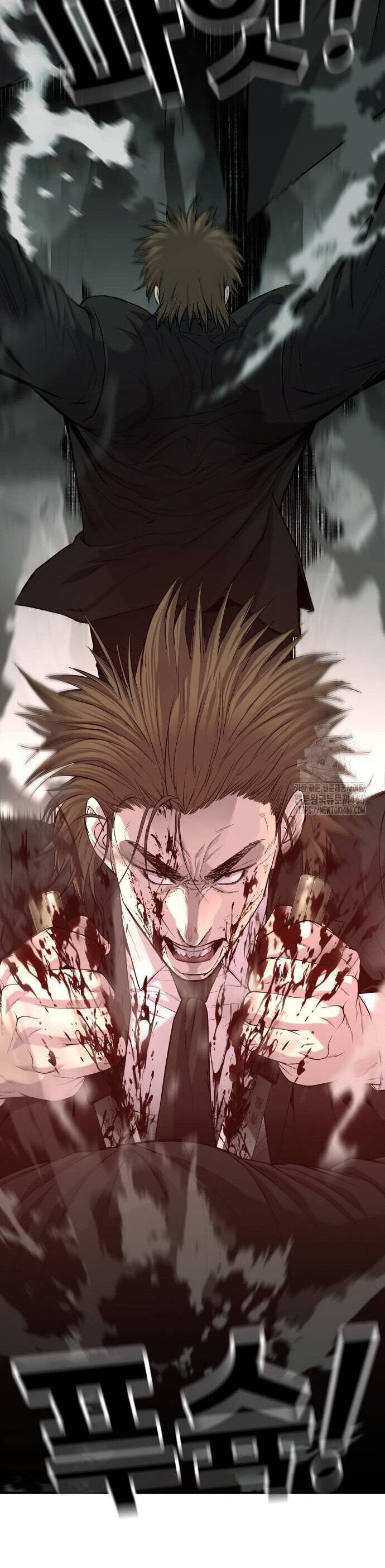 Đứa Con Báo Thù Chapter 42 - Trang 2