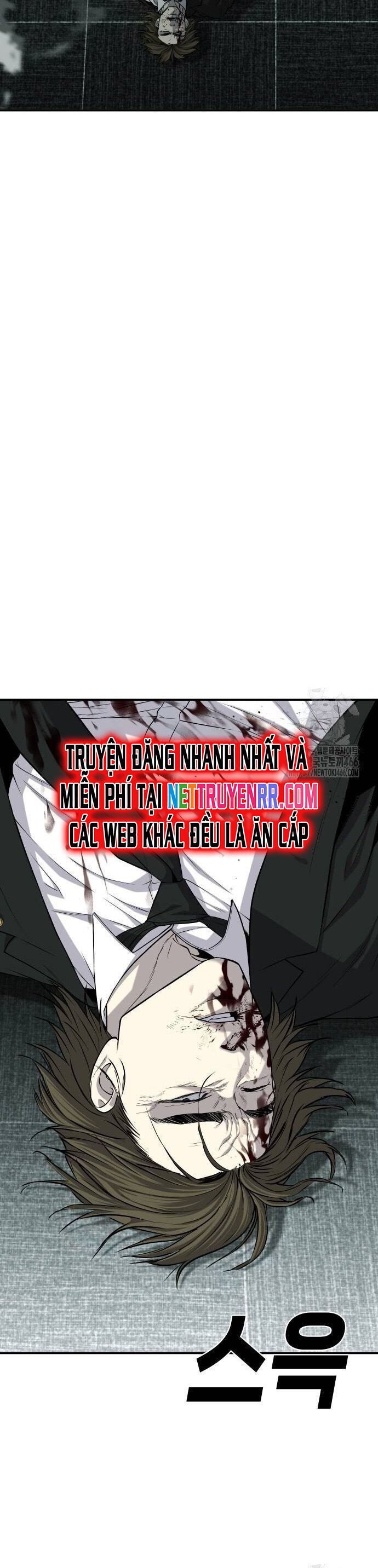 Đứa Con Báo Thù Chapter 42 - Trang 2