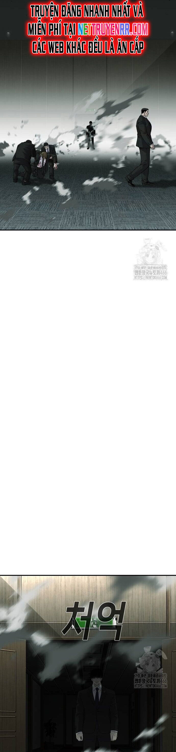 Đứa Con Báo Thù Chapter 42 - Trang 2