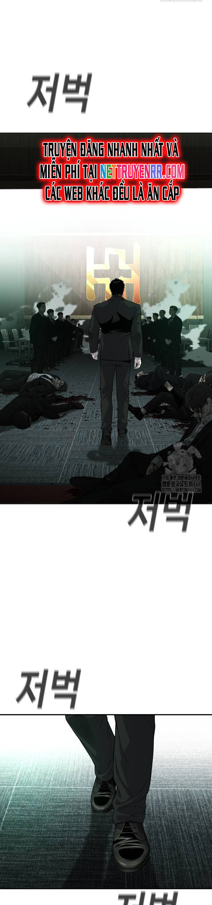 Đứa Con Báo Thù Chapter 42 - Trang 2