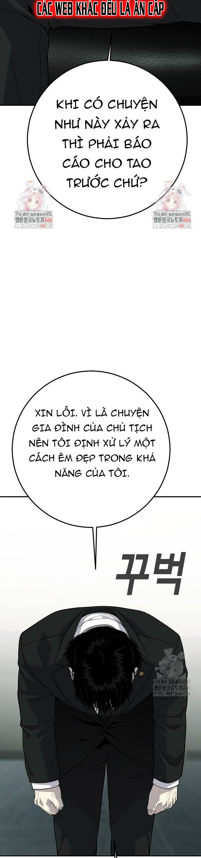 Đứa Con Báo Thù Chapter 42 - Trang 2