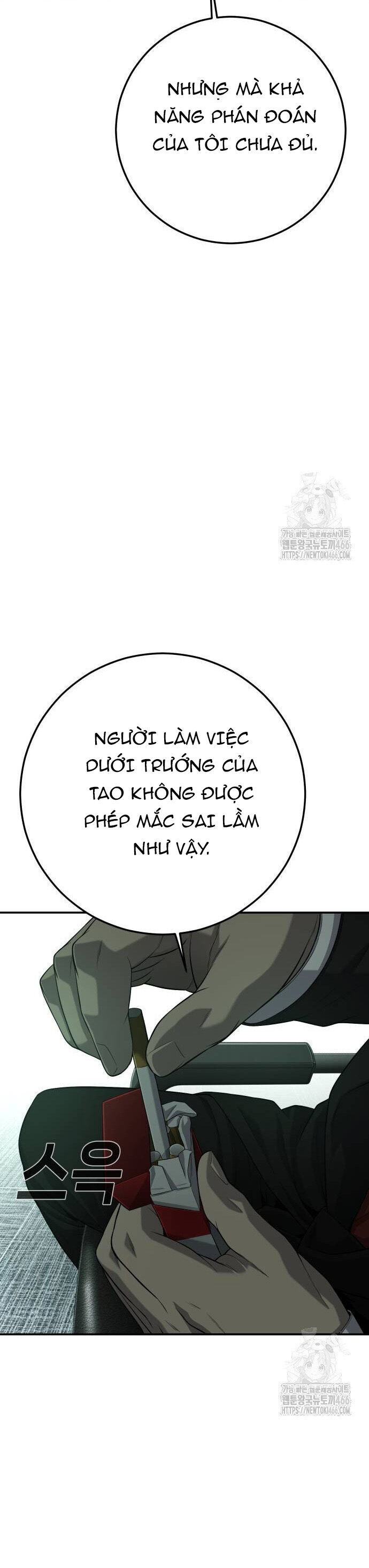 Đứa Con Báo Thù Chapter 42 - Trang 2