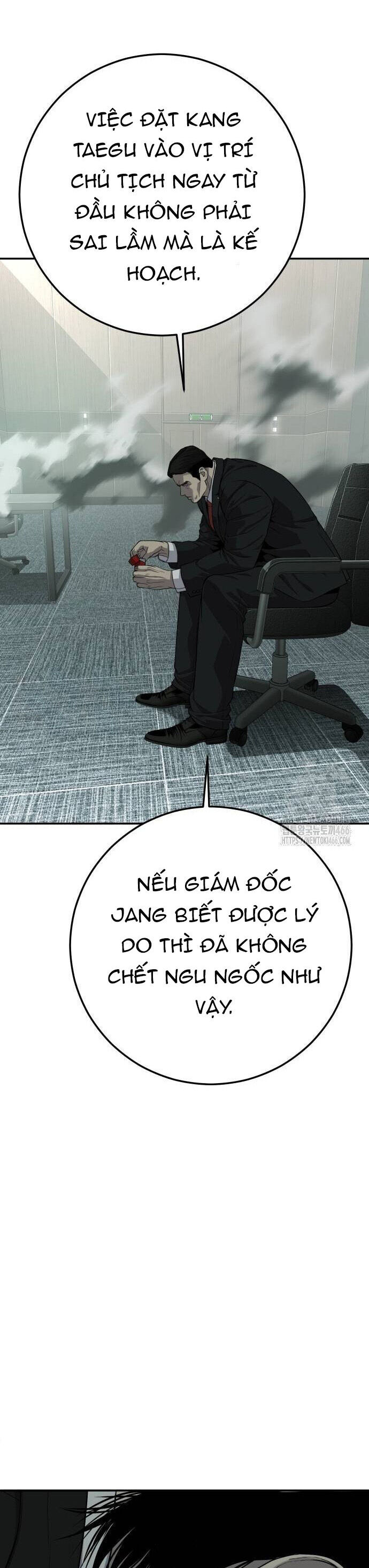 Đứa Con Báo Thù Chapter 42 - Trang 2