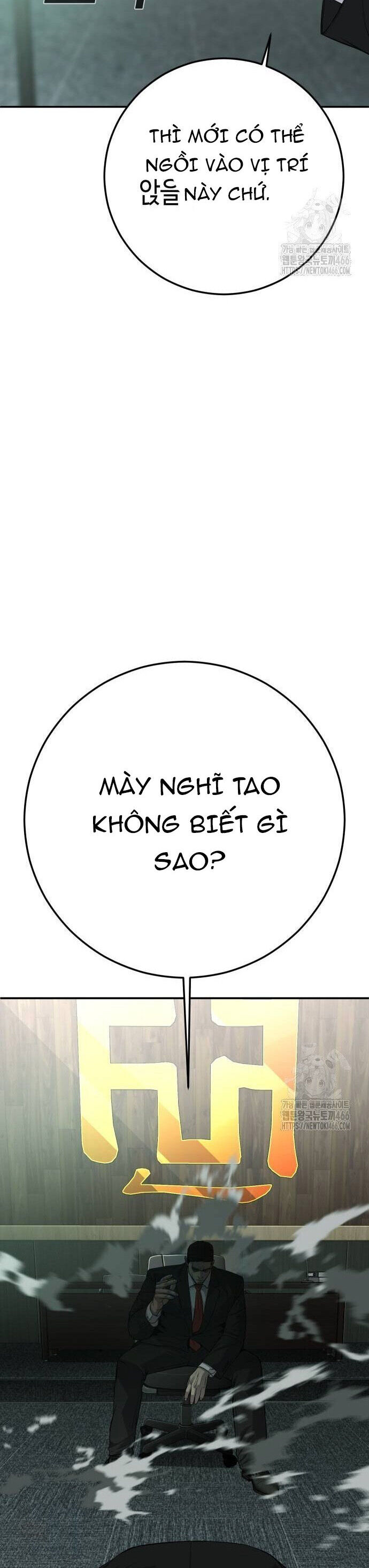 Đứa Con Báo Thù Chapter 42 - Trang 2