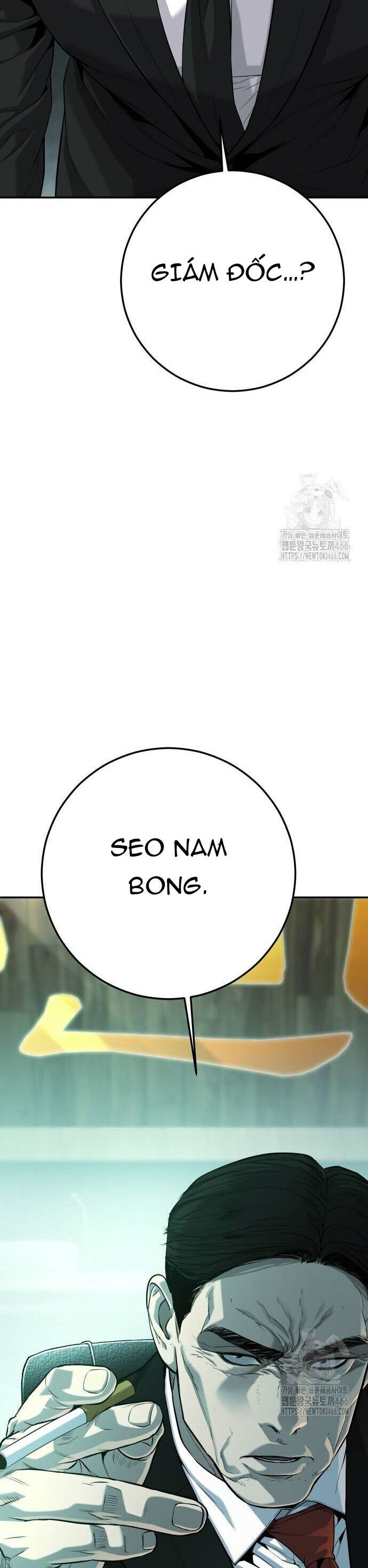 Đứa Con Báo Thù Chapter 42 - Trang 2