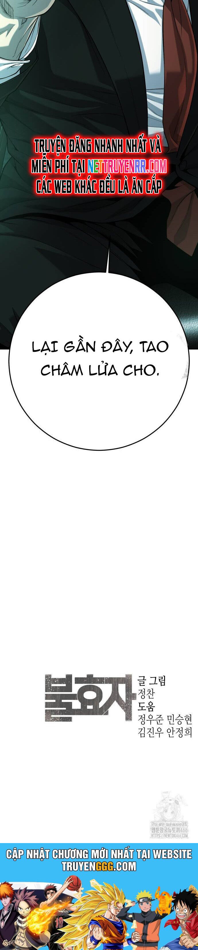 Đứa Con Báo Thù Chapter 42 - Trang 2