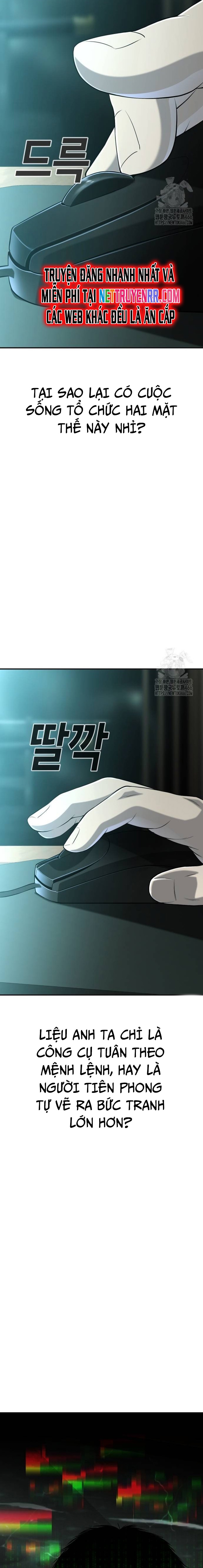 Đứa Con Báo Thù Chapter 43 - Trang 2