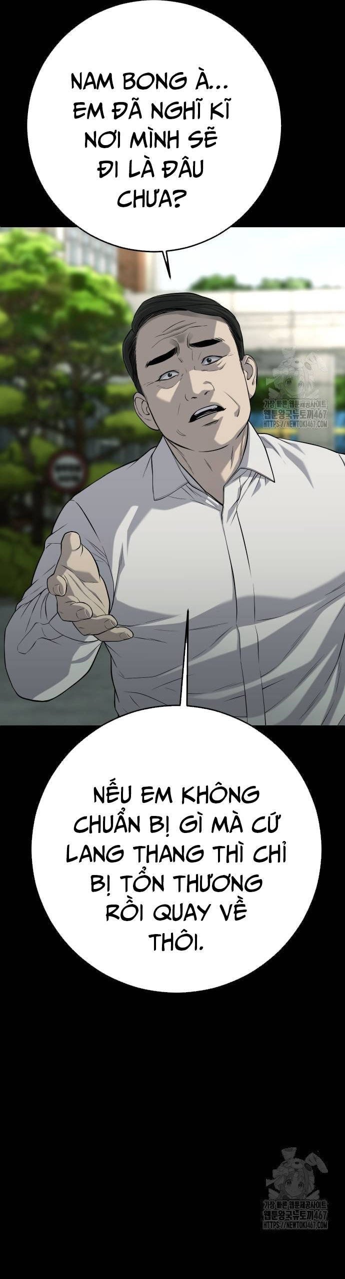 Đứa Con Báo Thù Chapter 44 - Trang 2