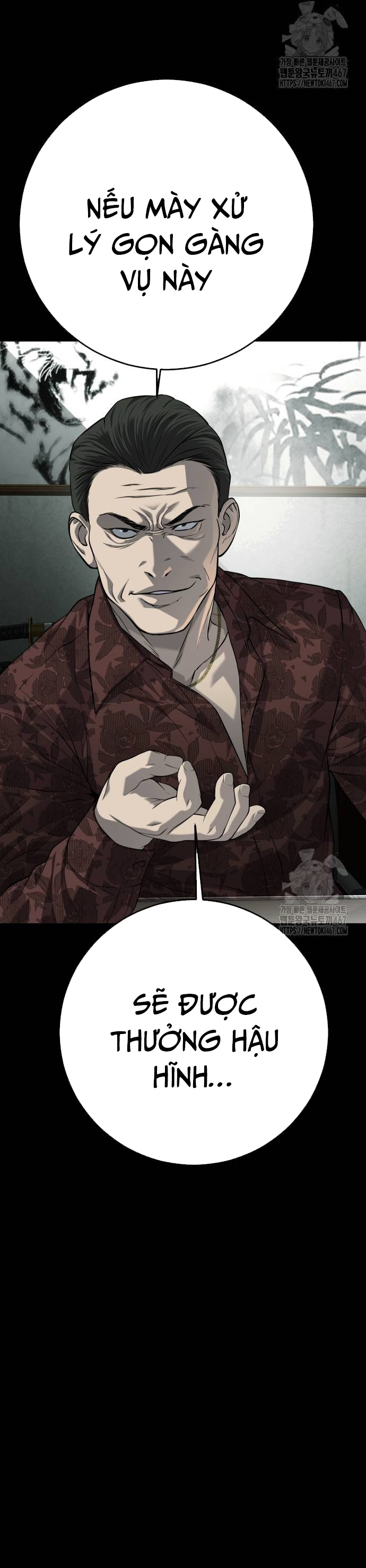 Đứa Con Báo Thù Chapter 44 - Trang 2