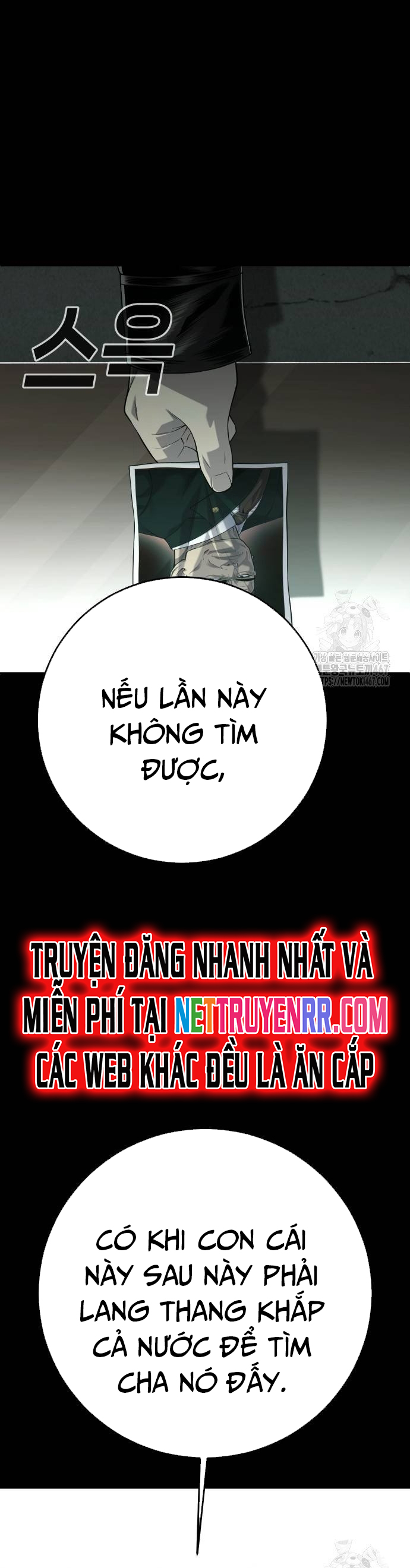Đứa Con Báo Thù Chapter 44 - Trang 2