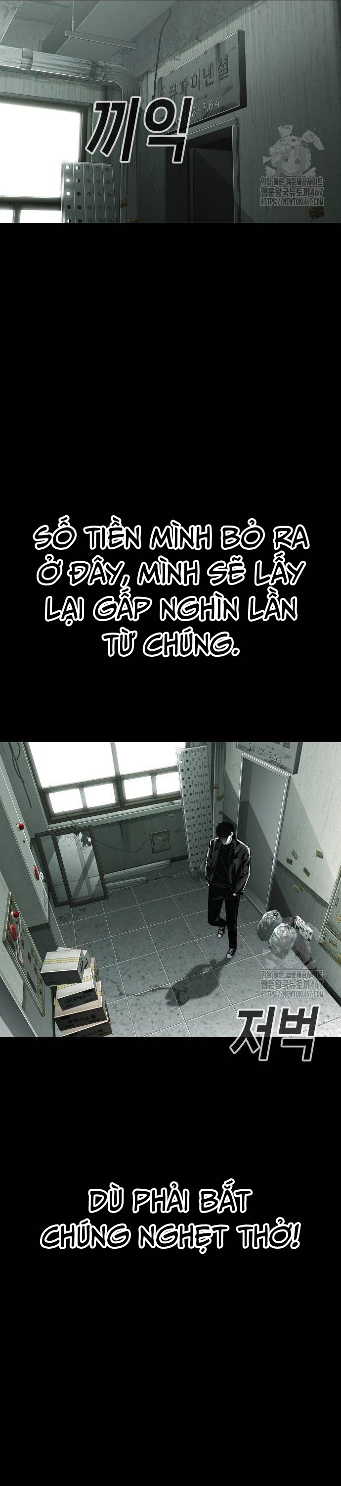 Đứa Con Báo Thù Chapter 44 - Trang 2