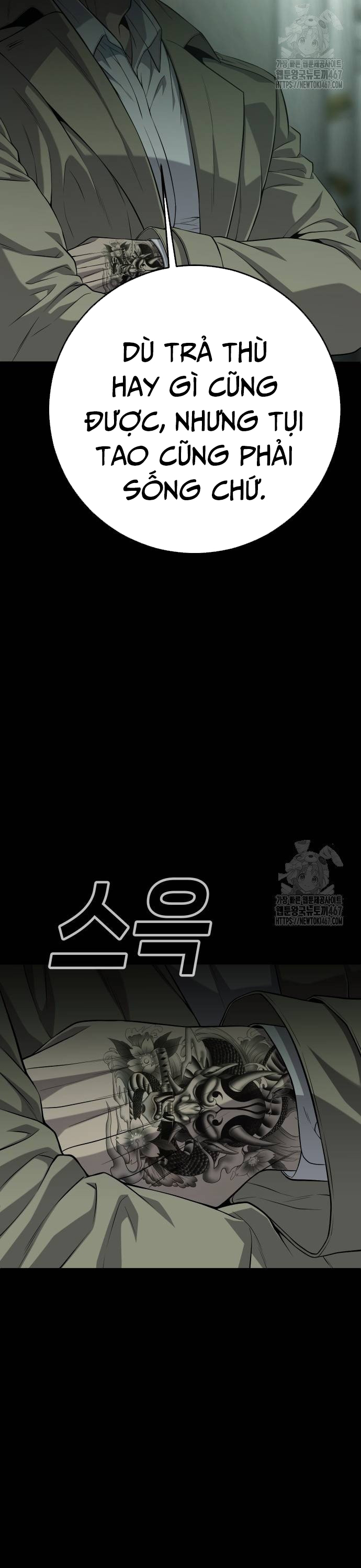 Đứa Con Báo Thù Chapter 44 - Trang 2