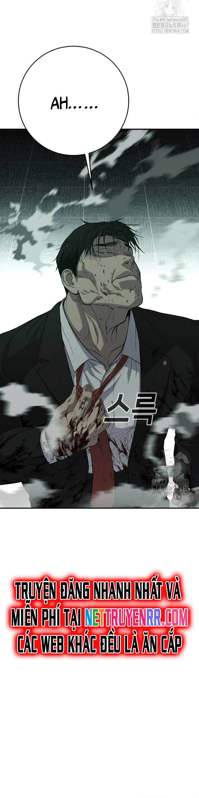 Đứa Con Báo Thù Chapter 44 - Trang 2