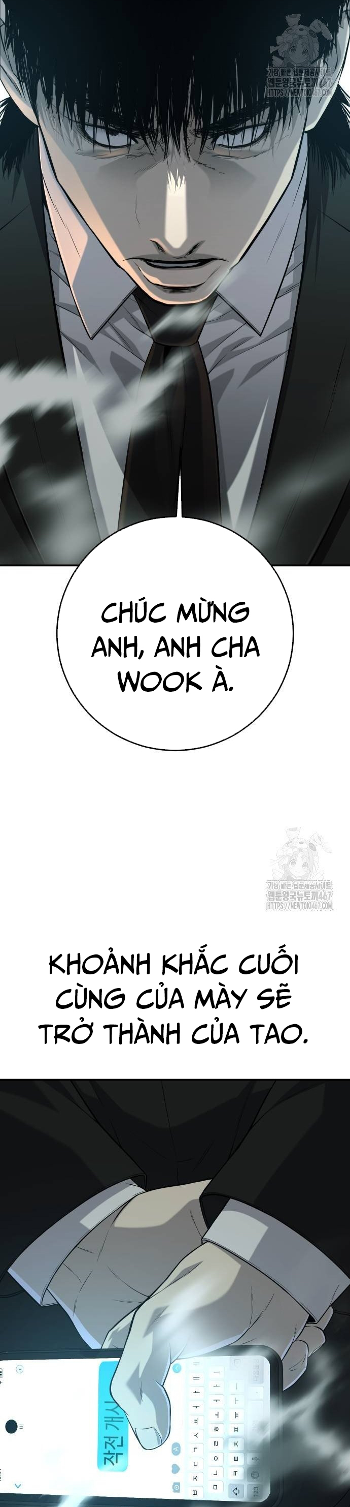Đứa Con Báo Thù Chapter 44 - Trang 2
